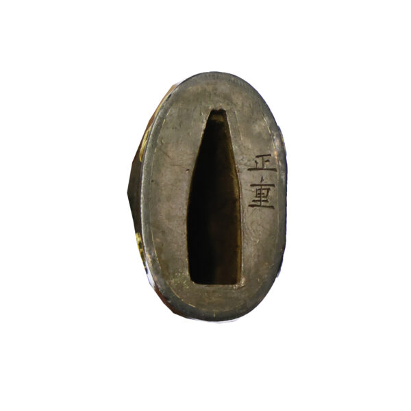 Antique Japanese Sword Katana Attributed to Kashu Ietsugu<br>NBTHK <span style="color: #ff0000;">Hozon </span>Certificate - Image 18