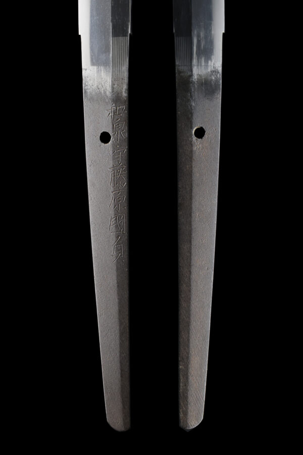 Antique Japanese Sword Katana Signed by Izumi no Kami Fujiwara Kunisada<br>NBTHK<span style="color: #ff0000;"><strong> Tokubetsu Hozon</strong> </span>Certificate - Image 9