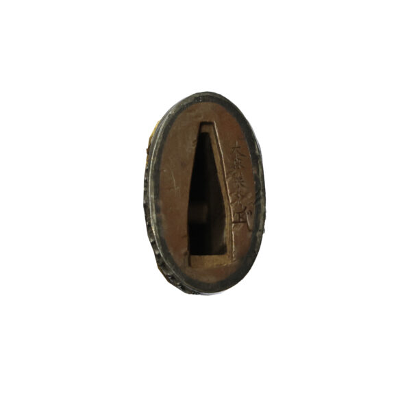 Antique Japanese Sword Wakizashi Attributed to Ujifusa<br>NBTHK <span style="color: #ff0000;">Hozon</span> Certificate - Image 18