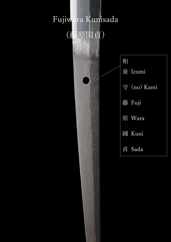 Antique Japanese Sword Katana Signed by Izumi no Kami Fujiwara Kunisada<br>NBTHK<span style="color: #ff0000;"><strong> Tokubetsu Hozon</strong> </span>Certificate - Image 24