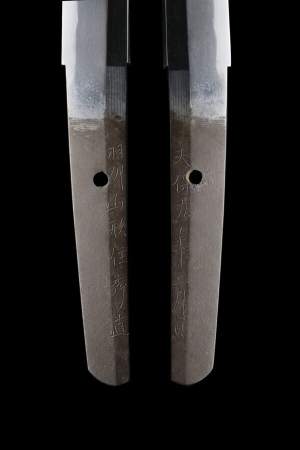 Antique Japanese Sword Wakizashi Signed by Hidenao<br>NBTHK <span style="color: #ff0000;"><strong>Tokubetsu Hozon</strong> </span>Certificate - Image 9