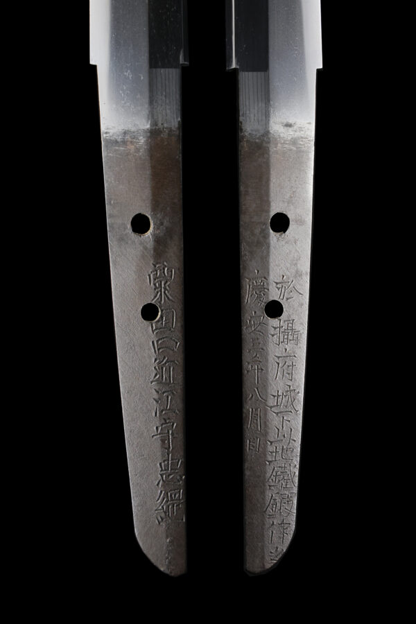 Antique Japanese Sword Katana Signed by Awataguchi Omi no Kami Tadatsuna<br>NBTHK<span style="color: #ff0000;"><strong> Tokubetsu Hozon</strong> </span>Certificate - Image 9