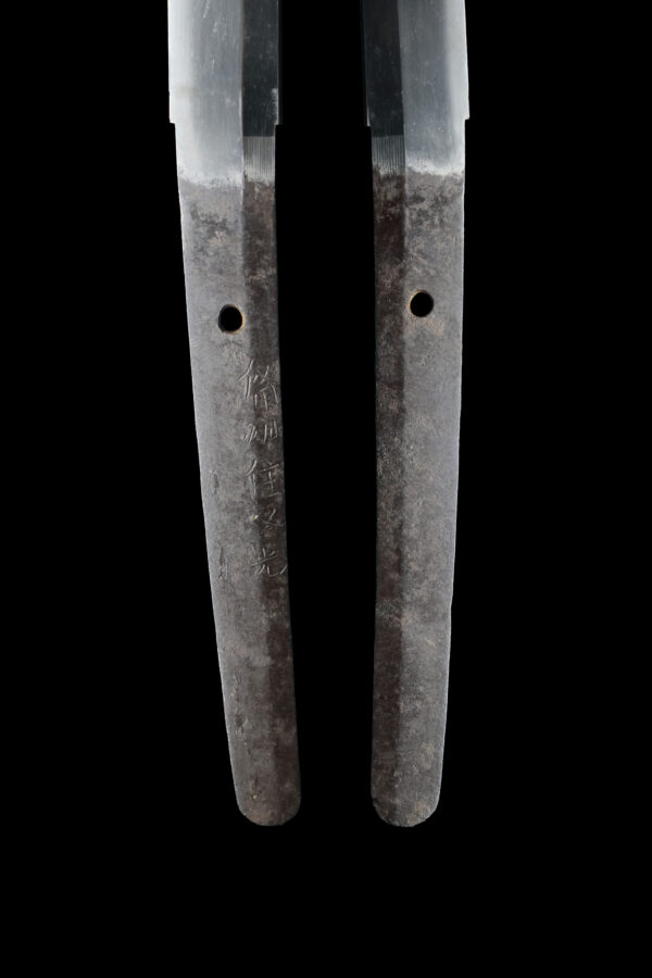 Antique Japanese Sword Katana Signed by Hisamitsu<br>NBTHK<span style="color: #ff0000;"><strong> Tokubetsu Hozon</strong> </span>Certificate - Image 9