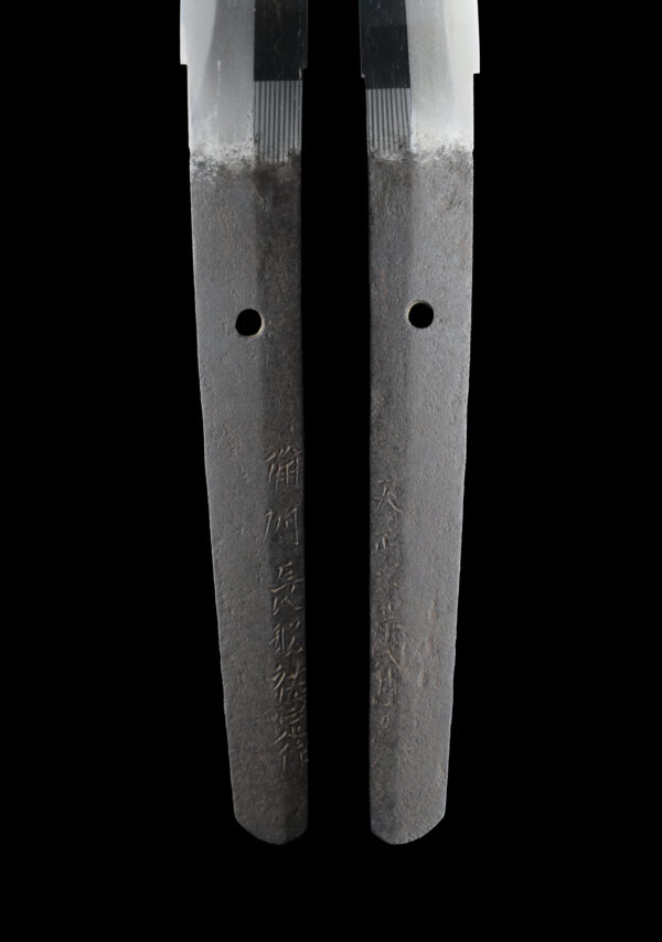 Antique Japanese Sword Katana Signed by Osafune Sukesada<br>NBTHK<span style="color: #ff0000;"><strong> Tokubetsu Hozon</strong> </span>Certificate - Image 9