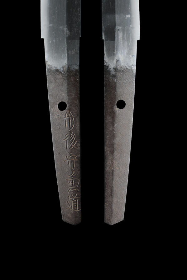 Antique Japanese Sword Wakizashi Signed by Tango no Kami Kanemichi<br> NBTHK Kicho Certificate - Image 9