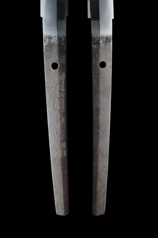 Antique Japanese Sword Katana <br>Signed by Kaneyasu <br>NBTHK </strong></span><span style="color: #ff0000;"><strong> Tokubetsu Hozon</strong></span> Certificate - Image 9