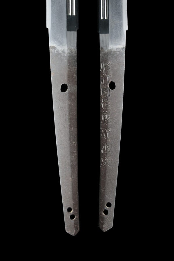 Antique Japanese Sword Katana Signed by Tadahiro<br>NBTHK<span style="color: #ff0000;"><strong> Tokubetsu Hozon</strong> </span>Certificate - Image 9