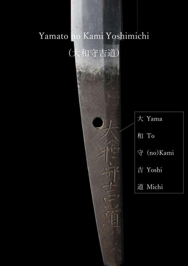 Antique Japanese Sword Wakizashi Signed by Yamato no Kami Yoshimichi<br>NBTHK <span style="color: #ff0000;"><strong>Tokubetsu Hozon</strong> </span>Certificate - Image 21