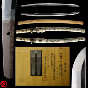 Antique Japanese Sword Wakizashi Signed by Hidenao<br>NBTHK <span style="color: #ff0000;"><strong>Tokubetsu Hozon</strong> </span>Certificate