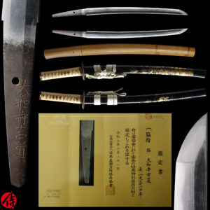 Antique Japanese Sword Wakizashi Signed by Yamato no Kami Yoshimichi<br>NBTHK <span style="color: #ff0000;"><strong>Tokubetsu Hozon</strong> </span>Certificate