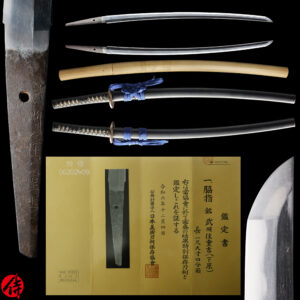 Antique Japanese Sword Wakizashi Signed by Shigeyoshi<br>NBTHK <span style="color: #ff0000;"><strong>Tokubetsu Hozon</strong> </span>Certificate