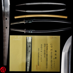 Antique Japanese Sword Katana Signed by Tadakuni <br>NBTHK <span style="color: #ff0000;"><strong>Tokubetsu Hozon</strong> </span>Certificate