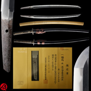 Antique Japanese Sword Wakizashi Signed by Sukenao<br>NBTHK <span style="color: #ff0000;"><strong>Tokubetsu Hozon</strong> </span>Certificate