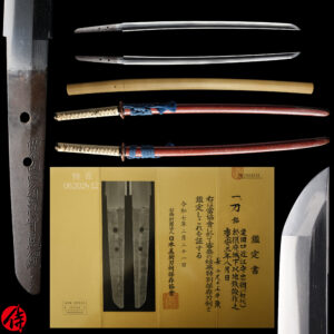 Antique Japanese Sword Katana Signed by Awataguchi Omi no Kami Tadatsuna<br>NBTHK<span style="color: #ff0000;"><strong> Tokubetsu Hozon</strong> </span>Certificate