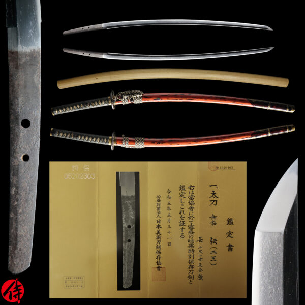 Antique Japanese Sword Tachi Attributed to Den Nioh <br>NBTHK<span style="color: #ff0000;"><strong> Tokubetsu Hozon</strong> </span>Certificate