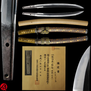 Antique Japanese Sword Wakizashi Attributed to Ujifusa<br>NBTHK <span style="color: #ff0000;">Hozon</span> Certificate