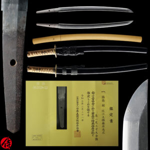 Antique Japanese Sword Wakizashi Signed by Tadahiro<br>NBTHK <span style="color: #ff0000;">Hozon </span>Certificate