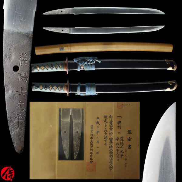 Antique Japanese Sword Wakizashi Signed by Motohira<br> NBTHK <span style="color: #ff0000;"><strong> Tokubetsu Hozon</strong> </span>Certificate