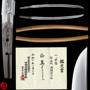 Antique Japanese Sword Wakizashi Attributed to Yamashiro Osumi no Jo Masahiro<br> NTHK Kanteisho Certificate
