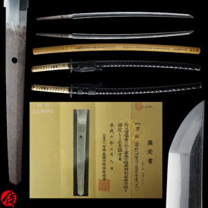 Antique Japanese Sword Katana Signed by 2nd gen Kinmichi<br>NBTHK<span style="color: #ff0000;"><strong> Tokubetsu Hozon</strong> </span>Certificate