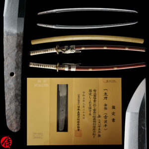 Antique Japanese Sword Tachi Attributed to Ko Naminohira <br>NBTHK<span style="color: #ff0000;"><strong> Tokubetsu Hozon</strong> </span>Certificate
