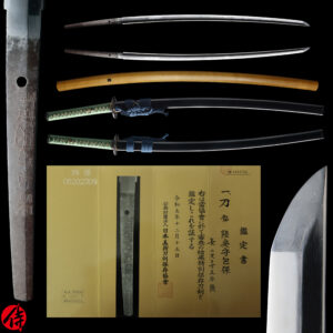Antique Japanese Sword Katana <br>Signed by Kaneyasu <br>NBTHK </strong></span><span style="color: #ff0000;"><strong> Tokubetsu Hozon</strong></span> Certificate