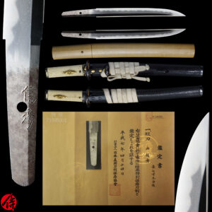 Antique Japanese Sword Tanto Signed by Nobuhide<br> NBTHK<span style="color: #ff0000;"><strong> Tokubetsu Hozon</strong> </span> Certificate