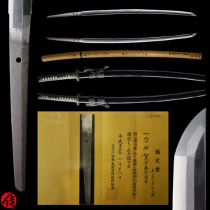 Antique Japanese Sword Katana Signed by Izumi no Kami Fujiwara Kunisada<br>NBTHK<span style="color: #ff0000;"><strong> Tokubetsu Hozon</strong> </span>Certificate