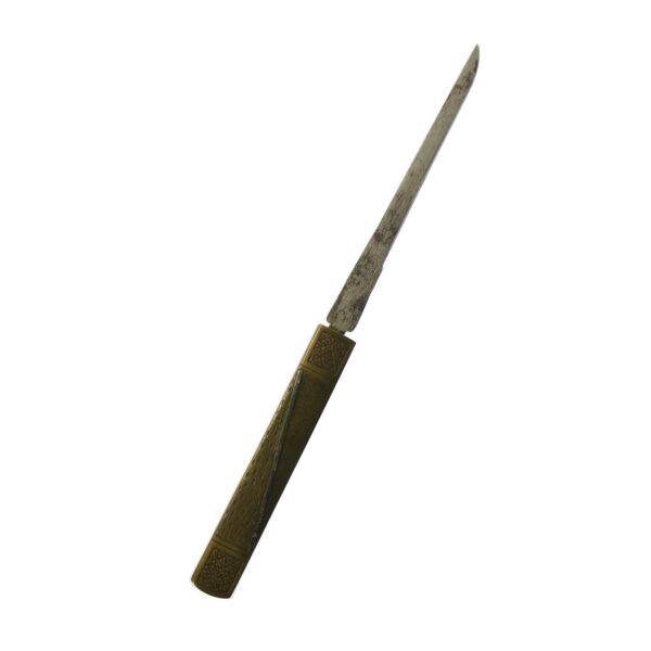 Antique Japanese Sword Daisho attributed to Ko Mihara /Signed by Motohira<br> NBTHK<span style="color: #ff0000;"><strong> Tokubetsu Hozon</strong> </span>Certificates - Image 45
