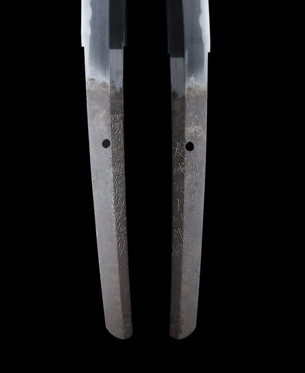Antique Japanese Sword Katana Signed by Yokoyama Sukekane<br> NBTHK<span style="color: #ff0000;"><strong> Tokubetsu Hozon</strong> </span>Certificate - Image 9