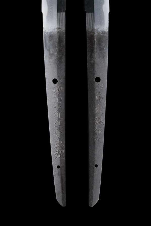 Antique Japanese Sword Katana Signed by Awataguchi Omi no Kami Tadatsuna<br>NBTHK<span style="color: #ff0000;"><strong> Tokubetsu Hozon</strong> </span>Certificate - Image 9