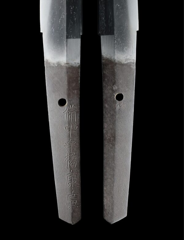 Antique Japanese Sword Wakizashi Signed by Tachibana Yasuhiro<br>NBTHK <span style="color: #ff0000;">Hozon </span>Certificate - Image 9