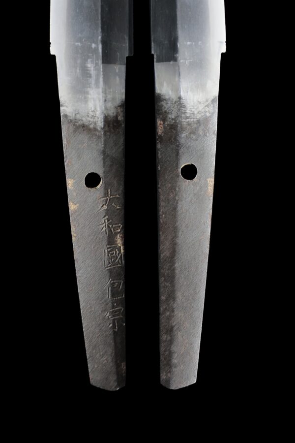 Antique Japanese Sword Wakizashi signed by Kanemune <br> NTHK Kanteisho Certificate for the blade - Image 9