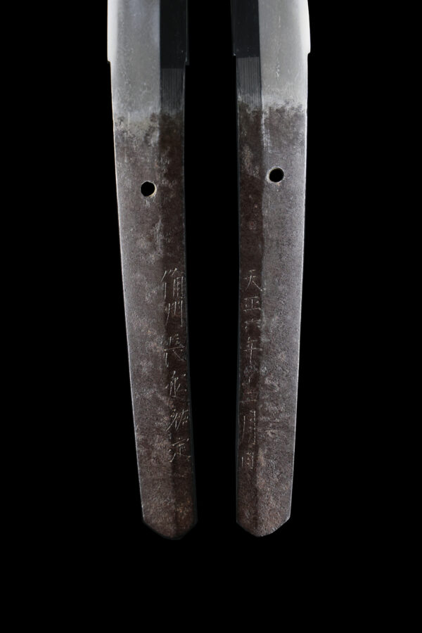 Antique Japanese Sword Katana Signed by Bishu Osafune Sukesada<br> NBTHK <span style="color: #ff0000;"> Hozon </span>Certificate - Image 9