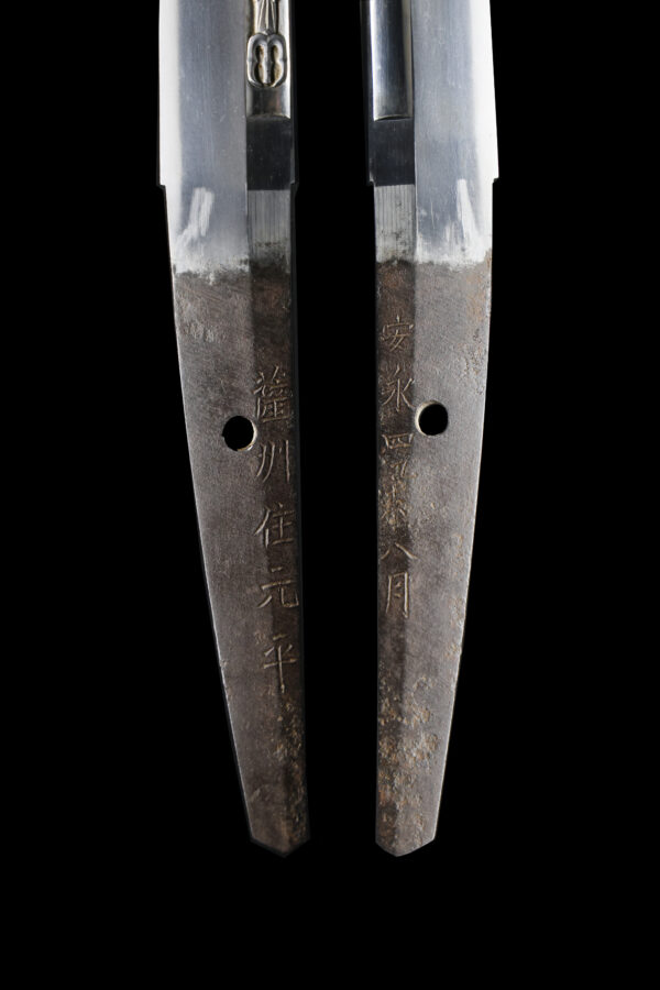 Antique Japanese Sword Daisho attributed to Ko Mihara /Signed by Motohira<br> NBTHK<span style="color: #ff0000;"><strong> Tokubetsu Hozon</strong> </span>Certificates - Image 17