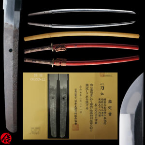 Antique Japanese Sword Katana Signed by Yokoyama Sukekane<br> NBTHK<span style="color: #ff0000;"><strong> Tokubetsu Hozon</strong> </span>Certificate