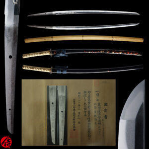 Antique Japanese Sword Katana Signed by Awataguchi Omi no Kami Tadatsuna<br>NBTHK<span style="color: #ff0000;"><strong> Tokubetsu Hozon</strong> </span>Certificate