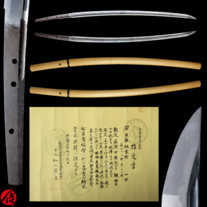 Antique Japanese Sword Katana Attributed to Den Suesa <br><span style="color: #000000;">NBTHK <span style="color: #5accff;"><strong>JUYO TOKEN</strong></span> Certificate</span>