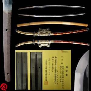 Antique Japanese Sword Katana signed by Yokoyama Sukemune<br>NBTHK <span style="color: #ff0000;">Hozon </span>Certificate
