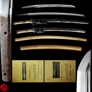 Antique Japanese Sword Daisho attributed to Ko Mihara /Signed by Motohira<br> NBTHK<span style="color: #ff0000;"><strong> Tokubetsu Hozon</strong> </span>Certificates