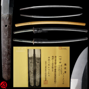Antique Japanese Sword Katana Signed by Bishu Osafune Sukesada<br> NBTHK <span style="color: #ff0000;"> Hozon </span>Certificate