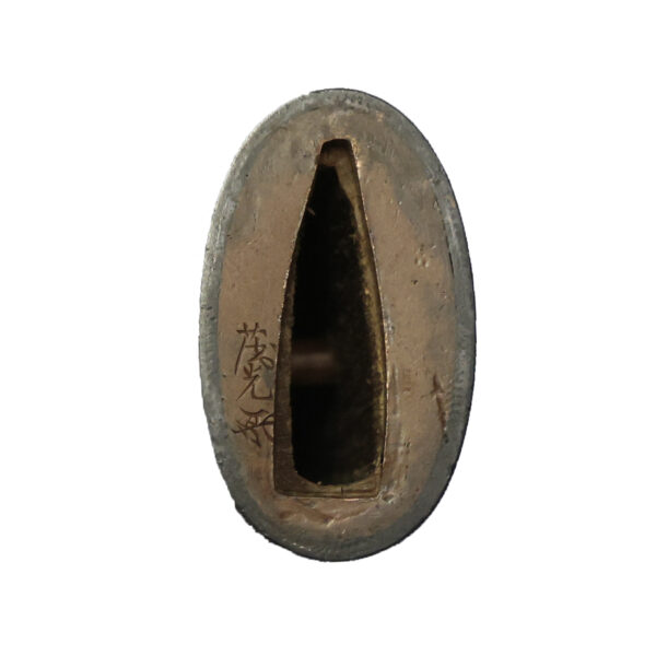 Antique Japanese Sword Katana Signed by Fujiwara Terukado<br>NBTHK<span style="color: #ff0000;"><strong> Tokubetsu Hozon</strong> </span>Certificate - Image 16
