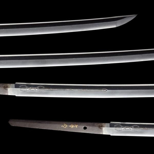 Antique Japanese Sword Katana Attributed to Sadakuni<br>NBTHK <span style="color: #ff0000;">Hozon</span> Certificate - Image 3