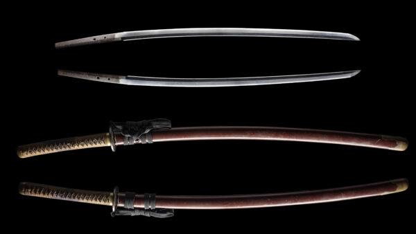 Antique Japanese Sword Katana Signed by Minamoto no Moritaka<br>NBTHK <span style="color: #ff0000;">Hozon </span>Certificate - Image 13