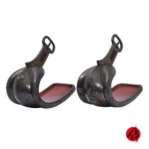 Antique Japanese stirrup<br>Abumi (Abumi-04)