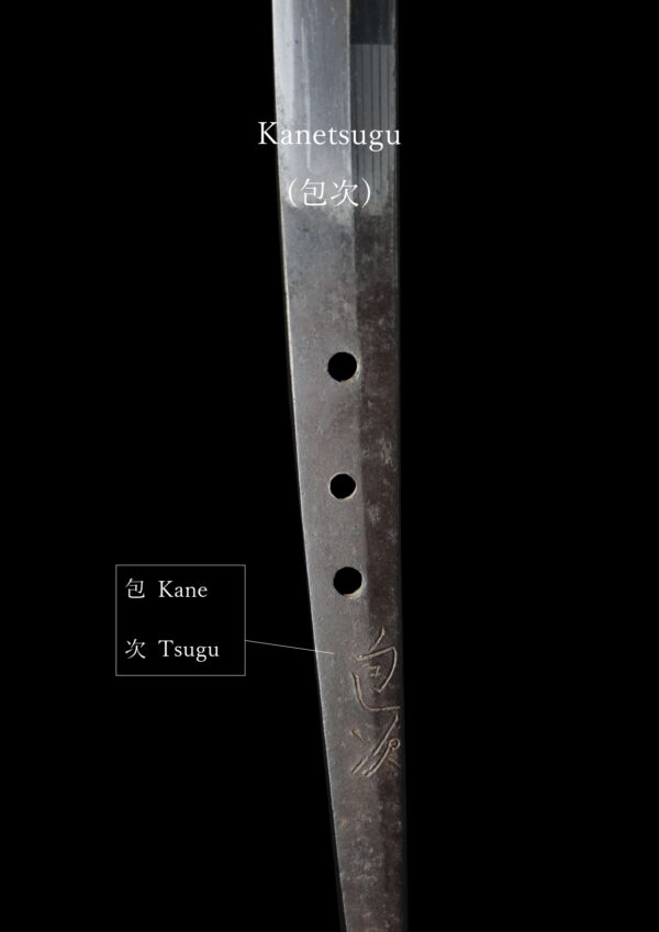 Antique Japanese Sword Katana Signed by Kanetsugu<br>NBTHK<span style="color: #ff0000;"><strong> Tokubetsu Hozon</strong> </span>Certificate - Image 23