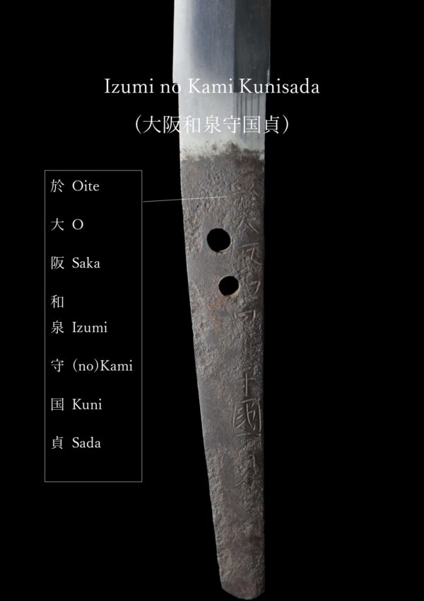 Antique Japanese Sword Katana Signed by Izumi no Kami Kunisada<br>NBTHK<span style="color: #ff0000;"><strong> Tokubetsu Hozon</strong> </span>Certificate - Image 24