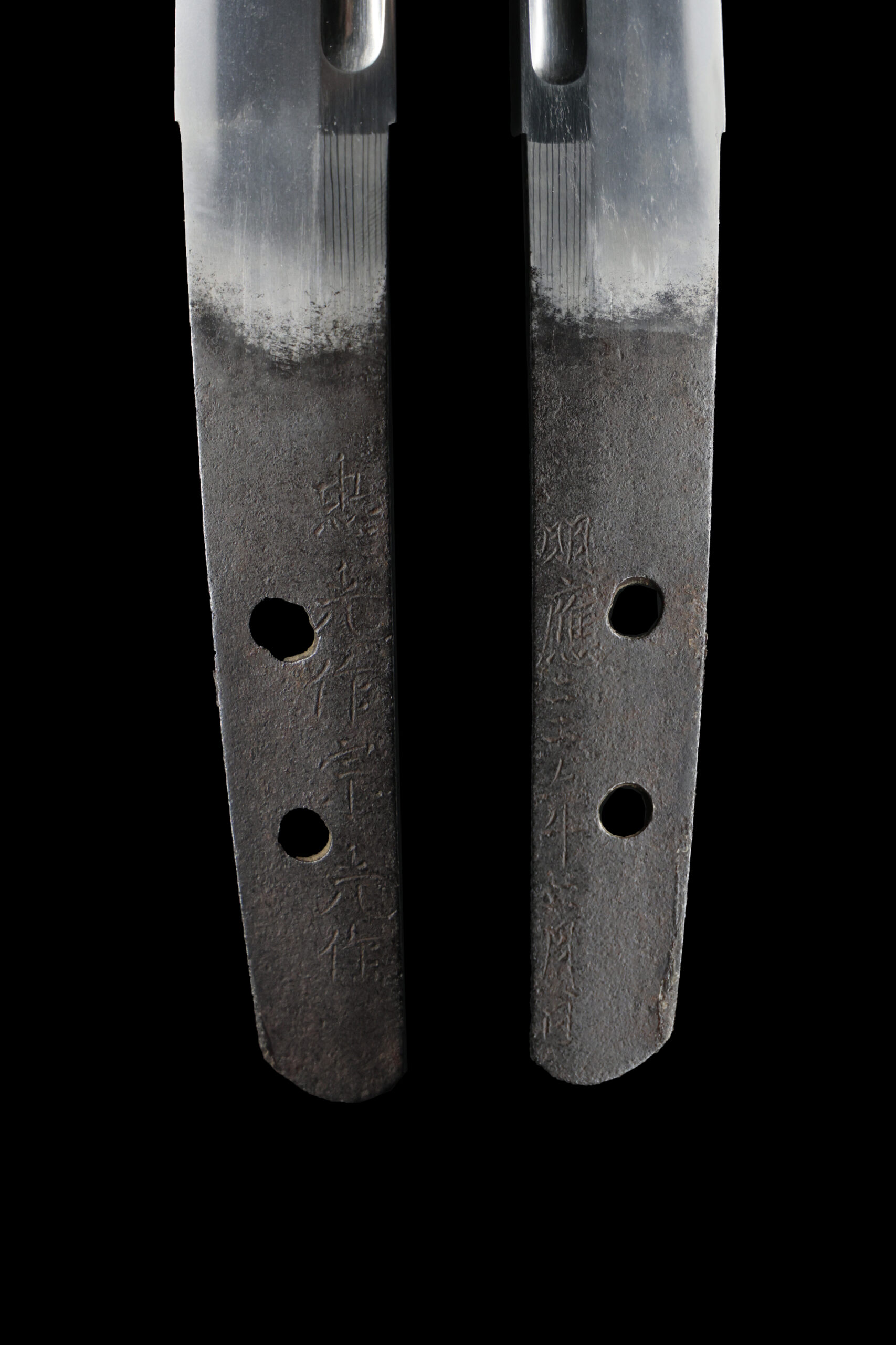 Antique Japanese Sword Wakizashi Signed by Tadamitsu&Munemitsu<br>NBTHK <span style="color: #ff0000;">Hozon </span>Certificate - Image 11