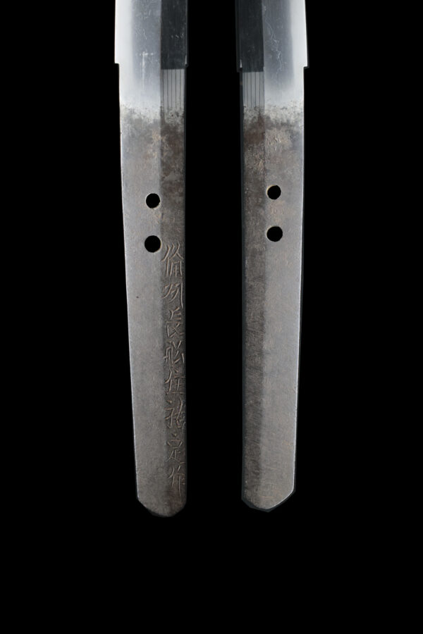 Antique Japanese Sword Daisho Signed by Sukesada /Signed by Yoshihiro and Ujihiro NBTHK Kicho Certificate and<span style="color: #ff0000;"><strong> Tokubetsu Kicho</strong></span> Certificate - Image 16