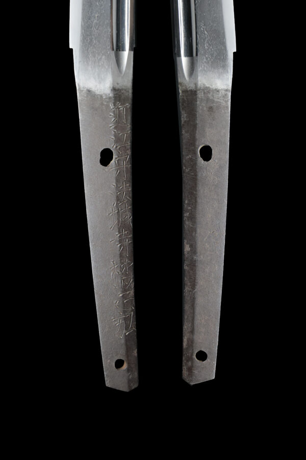 Antique Japanese Sword Katana Signed by Masahiro<br>NBTHK<span style="color: #ff0000;"><strong> Tokubetsu Hozon</strong> </span> Certificate for the blade and <span style="color: #ff0000;">Hozon</span> for the Koshirae - Image 9